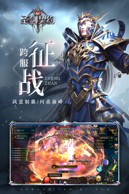 ʥ����Լ�漣Mu��׿���ͼ1