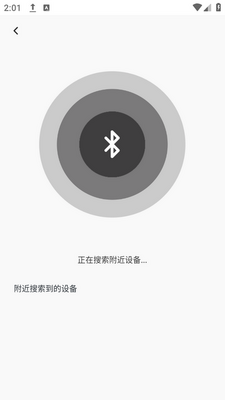 ������������app���ؽ�ͼ4