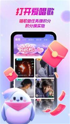 ������app���ؽ�ͼ0