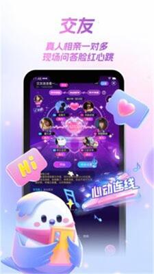 ������app���ؽ�ͼ3