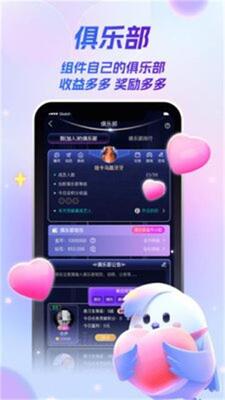 ������app���ؽ�ͼ1