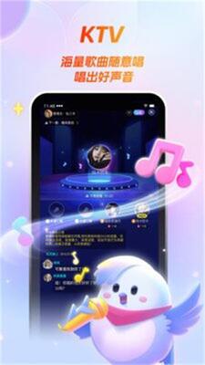 ������app���ؽ�ͼ2