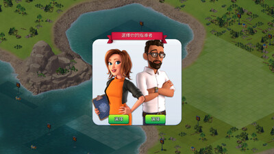 City Island 5�����Ż����ͼ0