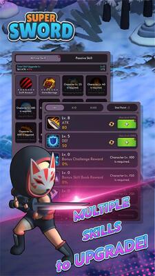 ��������(Super Sword)���ν�ͼ2