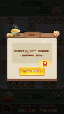 ȫ�����������ؼ��ٰ��ͼ2