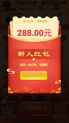 ȫ�����������ؼ��ٰ��ͼ5