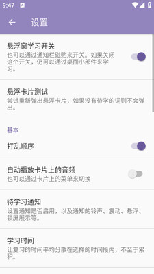 ��Ƭ���䰲׿���ͼ1
