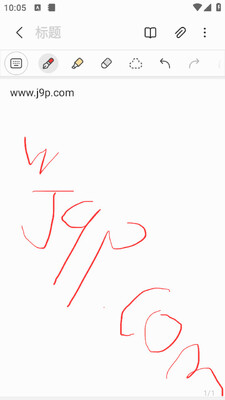 ���Ǳʼ�app���°�װ����ͼ1