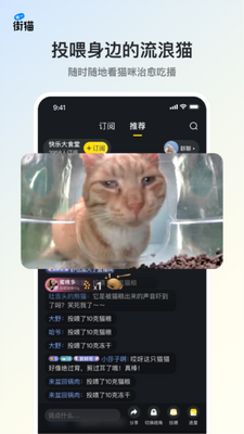 ��èapp�ٷ����ͼ0