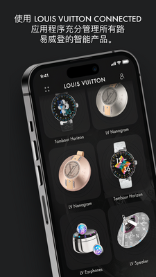 Louis Vuitton Connect app�ٷ������ͼ4