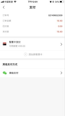 ��������ֻ��ͻ��˽�ͼ0
