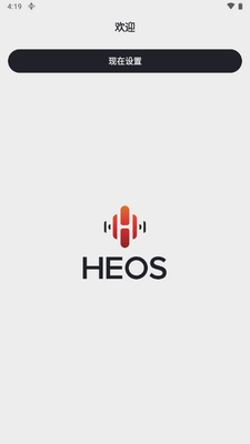 HEOS�й���app��ͼ2