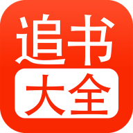׷���ȫapp�ٷ���v5.0.4 ��׿�ֻ���