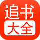 ׷���ȫapp�ٷ���v5.0.4 ��׿�ֻ���