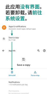 ���渱��app���°��ͼ0