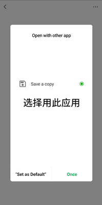���渱��app���°��ͼ2