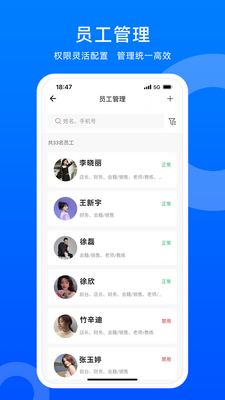 ������app����ϵͳ������ͼ0