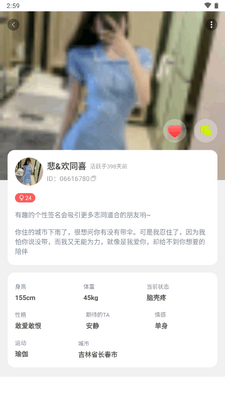С������Ƶapp���°��ͼ0