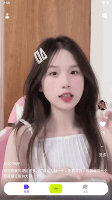 С������Ƶapp���°��ͼ3
