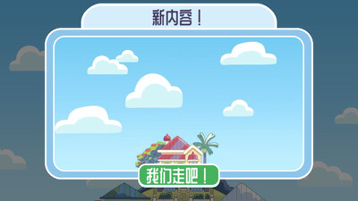 ��³��һ����ɹ��ʷ���ͼ2