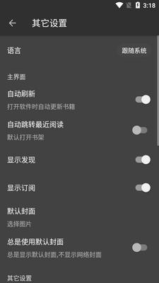 DB-Rader�Ķ�app��ͼ0
