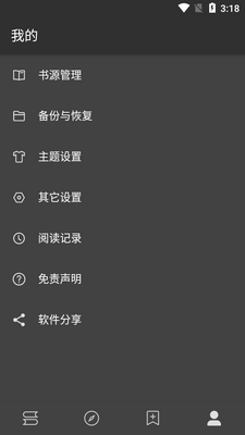 DB-Rader�Ķ�app��ͼ1