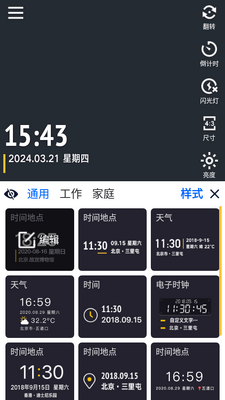 Mark����ˮӡ���app��ͼ2