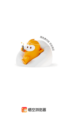 ������������app�ٷ����ͼ4