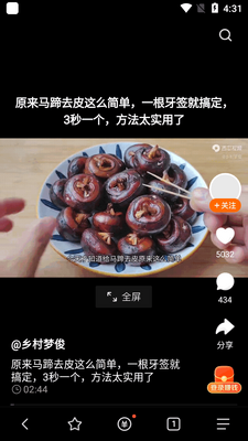 ������������app�ٷ����ͼ0