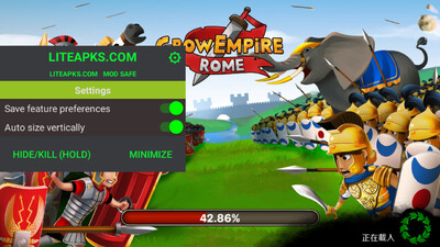 �ɳ��۹�����(Grow Empire Rome)�ڹ����ͼ0