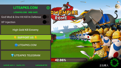 �ɳ��۹�����(Grow Empire Rome)�ڹ����ͼ2