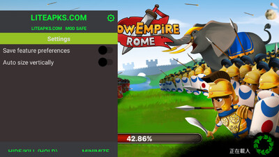 �ɳ��۹�����(Grow Empire Rome)�ڹ����ͼ1