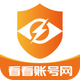 �����˺�������ƽ̨v1.2.48 ��׿�ٷ���