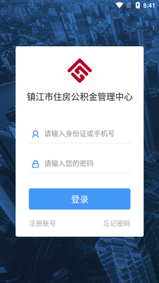 ����ס��������app�ٷ����ͼ3