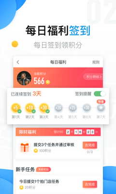 �����ĵ��ֻ����ͼ1
