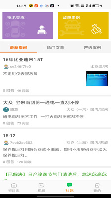 �޳�����app���°��ͼ0
