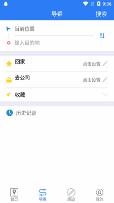 ����������e��app�ٷ����ͼ1