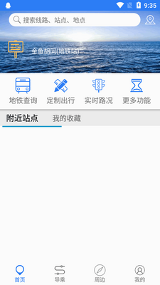 ����������e��app�ٷ����ͼ4