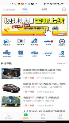 �޳�����app���°��ͼ1