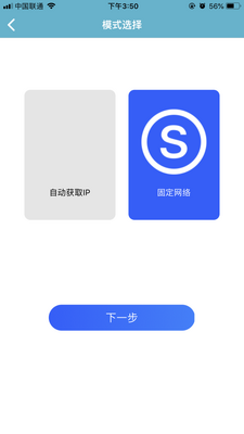 ��ӯ�ƶ���ӡapp�ٷ����ͼ0