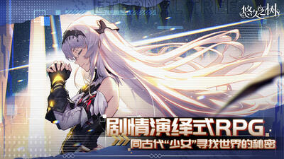 �ƾ�֮��bilibili�ٷ���ͼ0