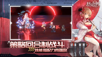 �ƾ�֮��bilibili�ٷ���ͼ3