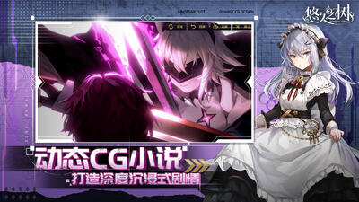 �ƾ�֮��bilibili�ٷ���ͼ2