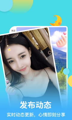 ��ؽ��������ֻ����ͼ2