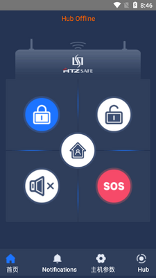 ����ש����app�ٷ���(HTZSAFE)��ͼ2