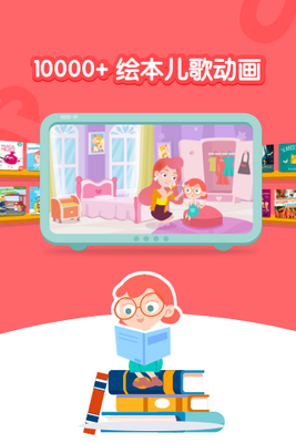 ǧǧ�����ֻ����°��ͼ2