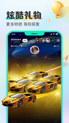 CU������׿���ͼ1
