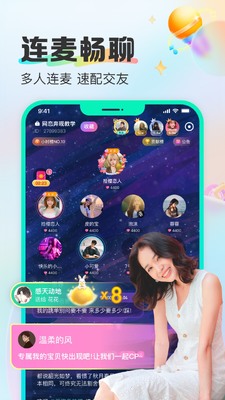 CU������׿���ͼ3