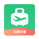 ������app�ٷ���v1.83.65 ��׿����