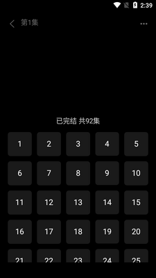 ��ƻ���̾�app���°��ͼ0